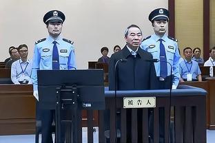 遭误判后上诉获足协评议肯定，南京城市官方：将继续捍卫权益